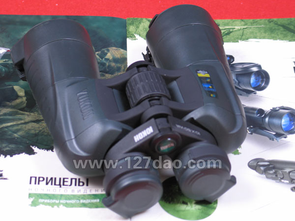 白俄罗斯10*50望远镜
